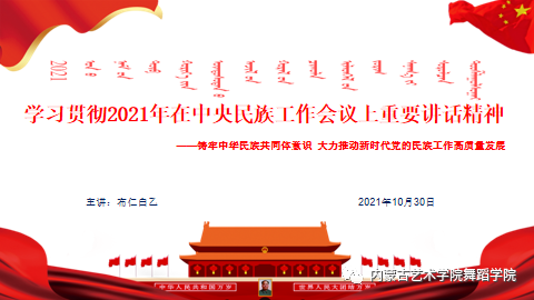 图片13.png 图片13.png